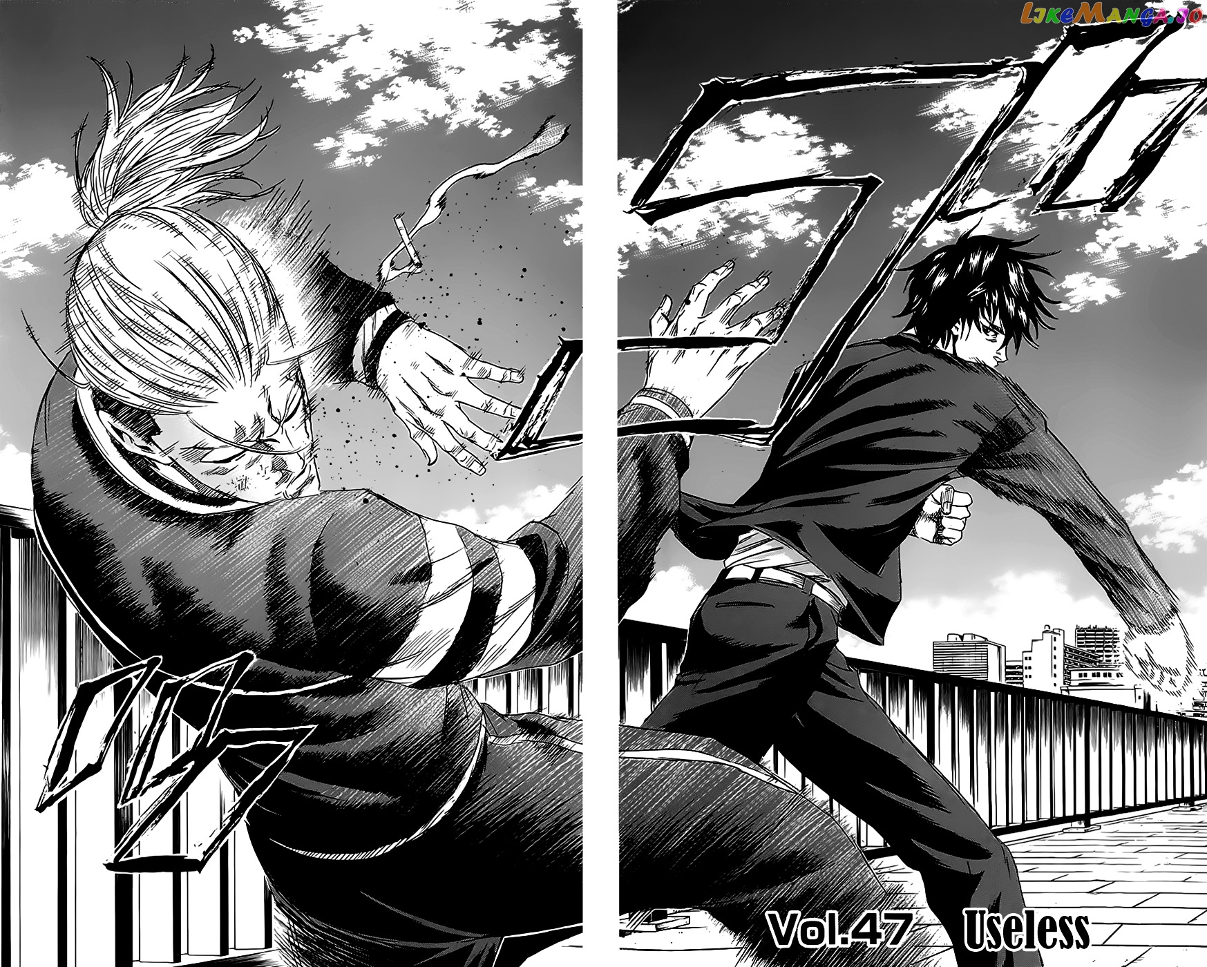 Sugarless (HOSOKAWA Masami) chapter 47 - page 3