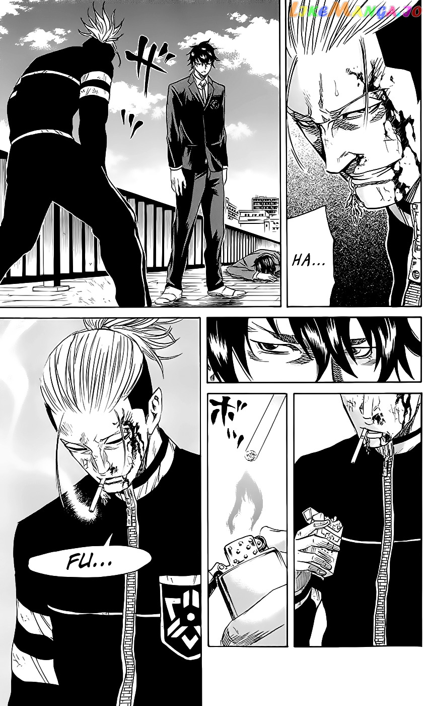 Sugarless (HOSOKAWA Masami) chapter 47 - page 5