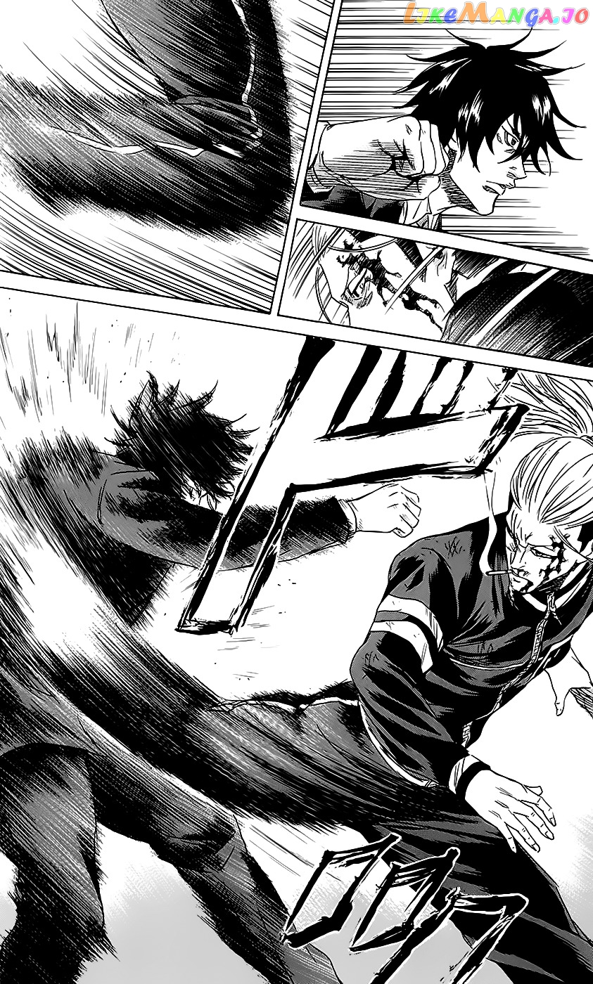 Sugarless (HOSOKAWA Masami) chapter 47 - page 7