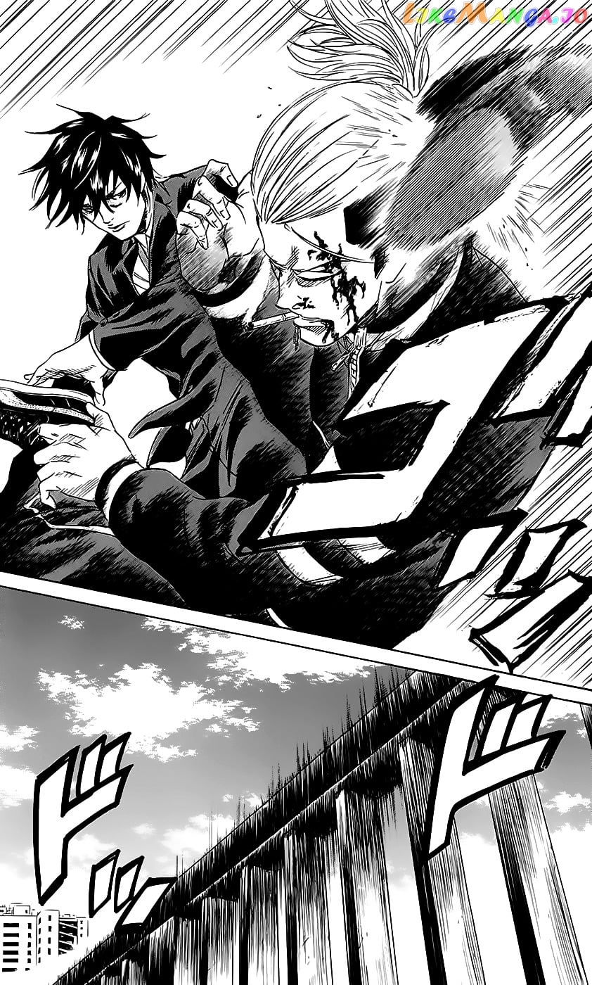 Sugarless (HOSOKAWA Masami) chapter 47 - page 9
