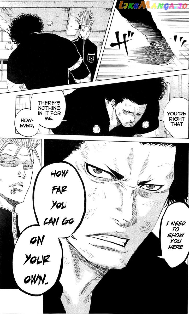 Sugarless (HOSOKAWA Masami) chapter 12 - page 9