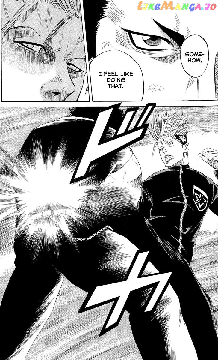 Sugarless (HOSOKAWA Masami) chapter 12 - page 10