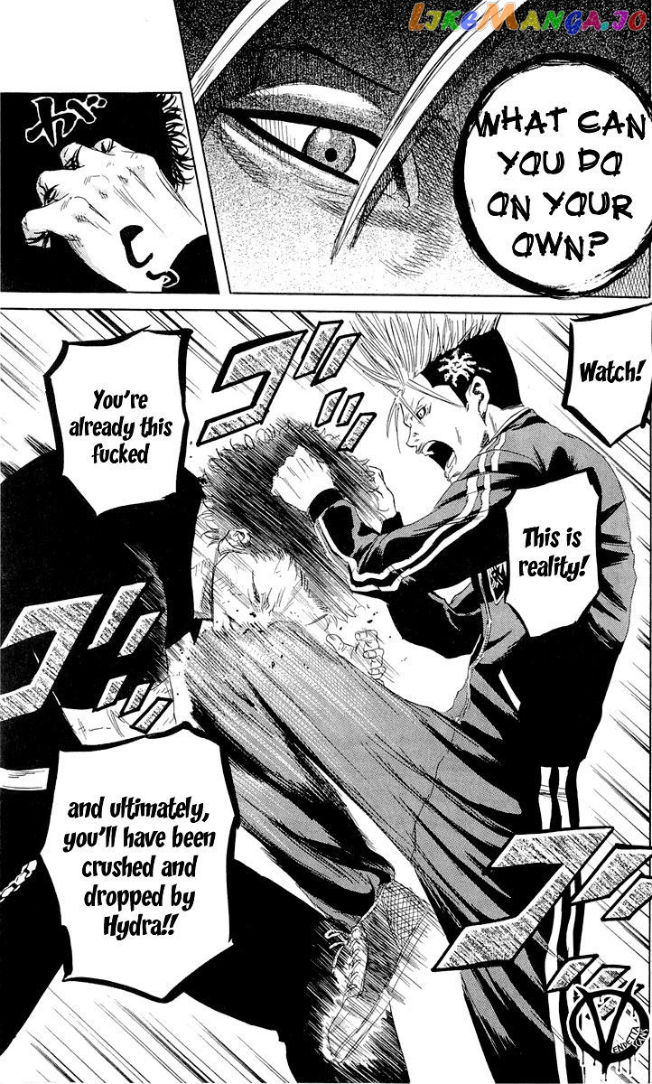 Sugarless (HOSOKAWA Masami) chapter 12 - page 11