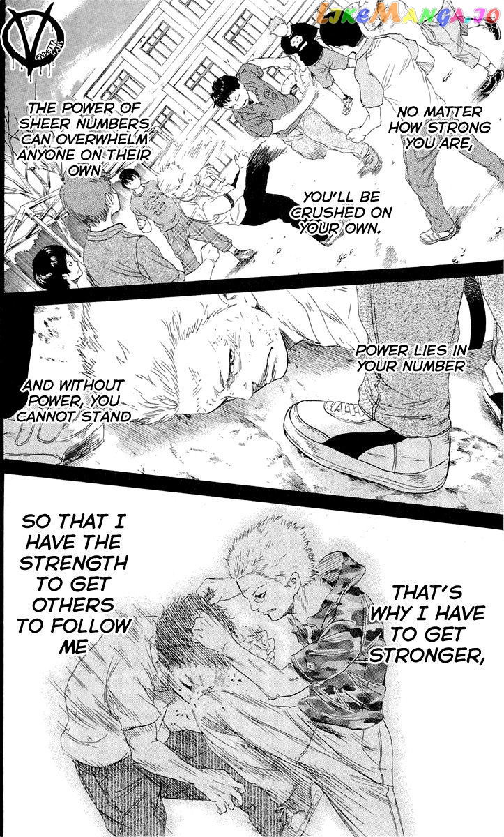 Sugarless (HOSOKAWA Masami) chapter 12 - page 14