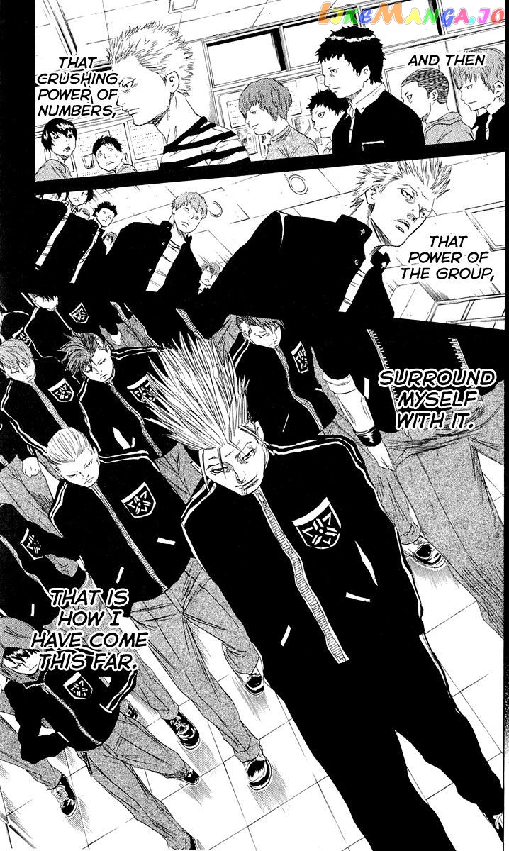 Sugarless (HOSOKAWA Masami) chapter 12 - page 15