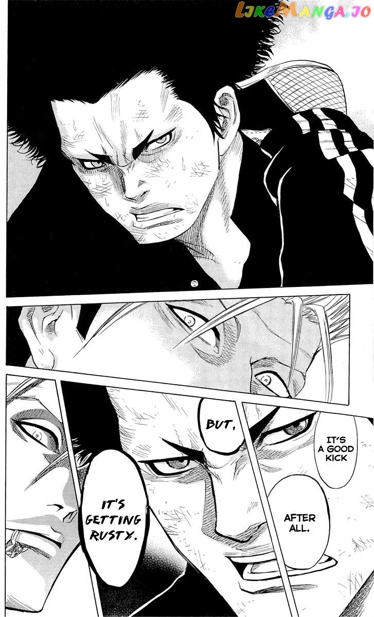 Sugarless (HOSOKAWA Masami) chapter 12 - page 18