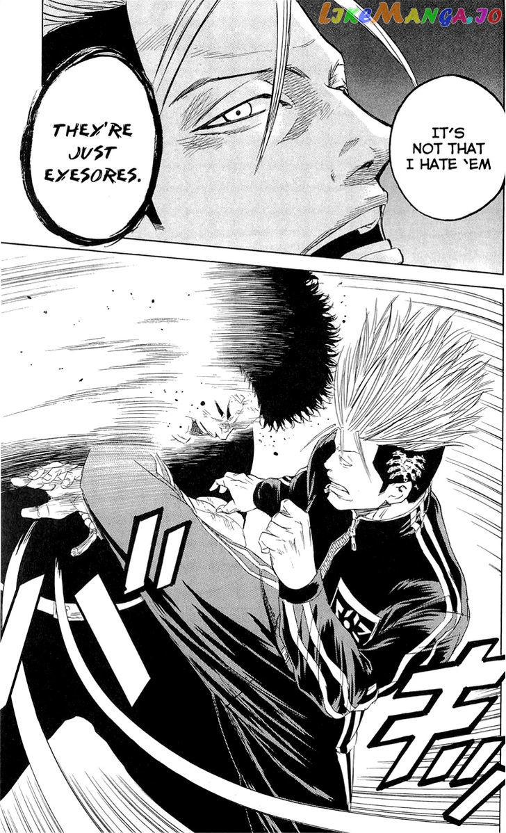Sugarless (HOSOKAWA Masami) chapter 12 - page 7