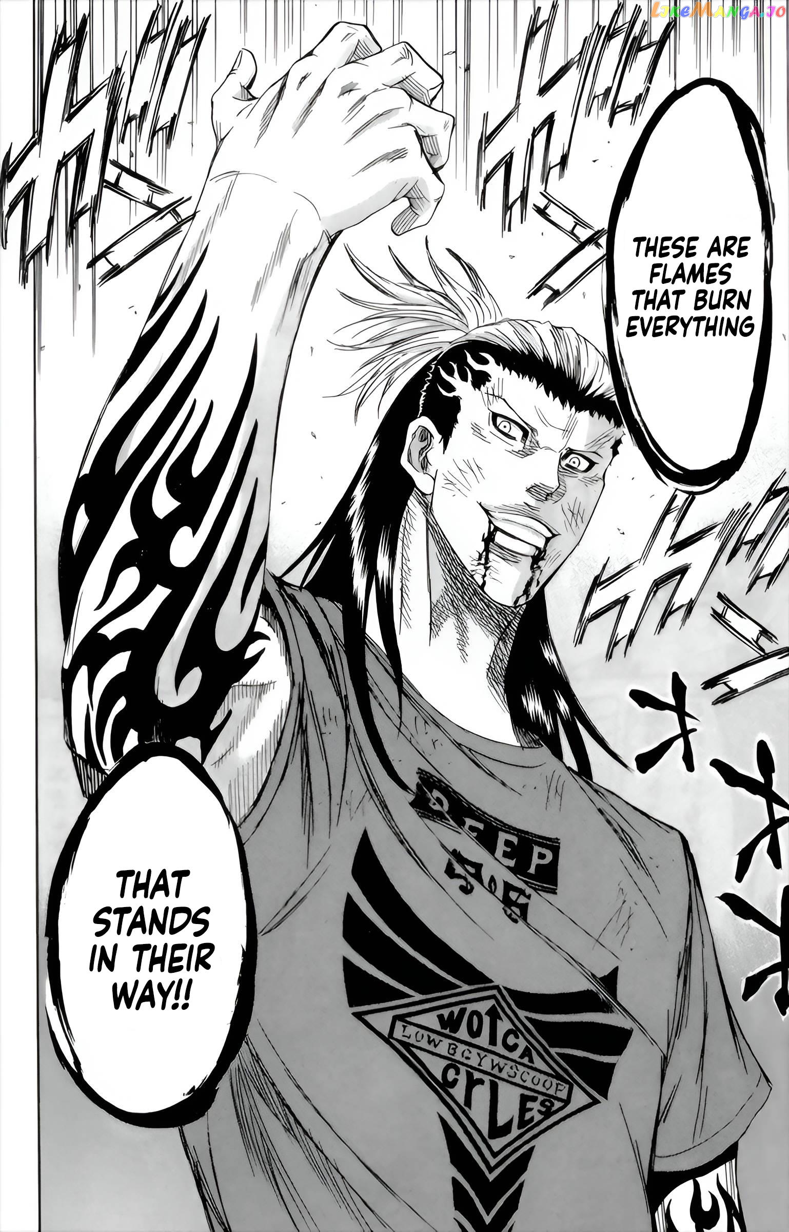 Sugarless (HOSOKAWA Masami) chapter 87 - page 9