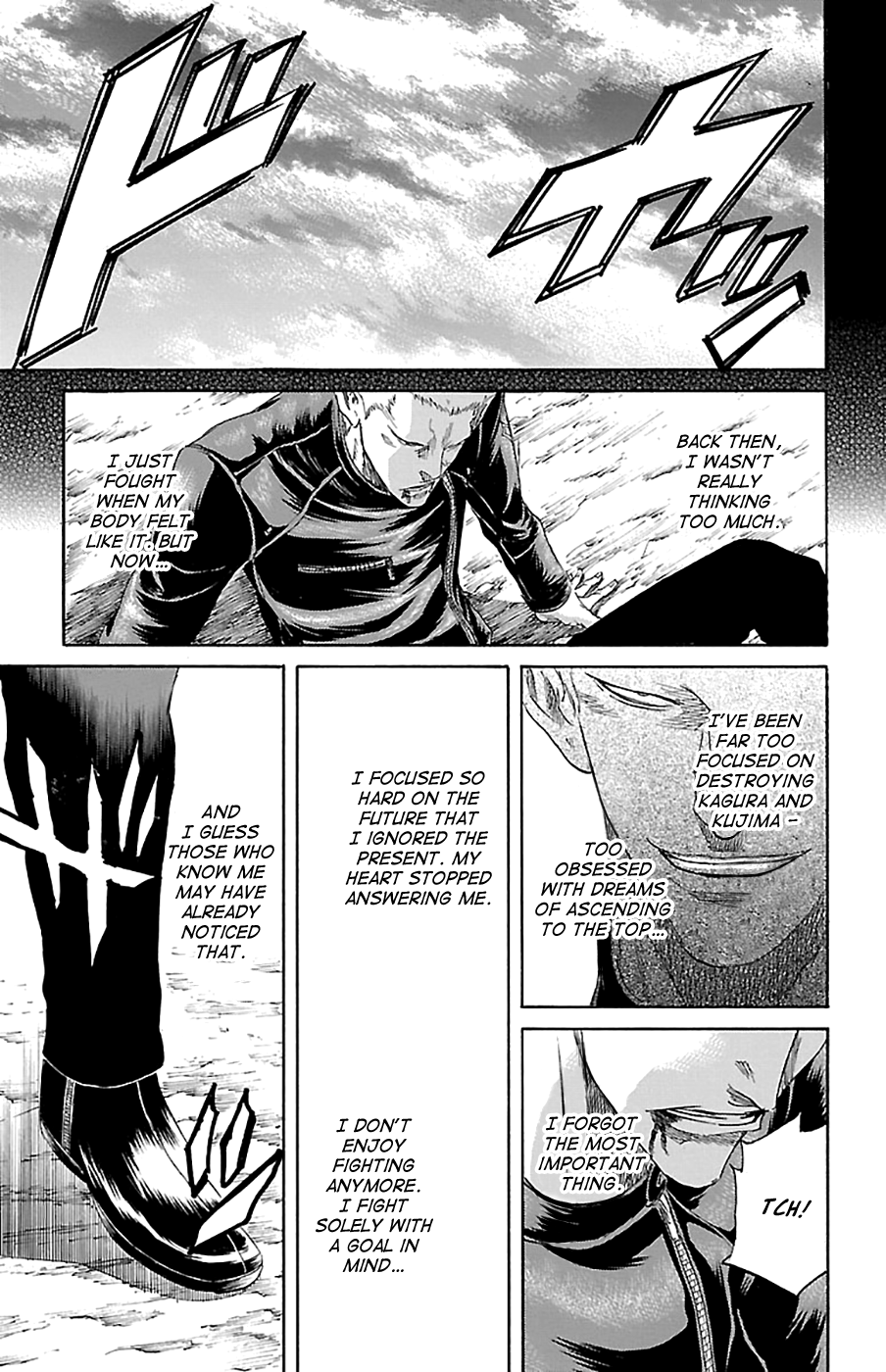 Sugarless (HOSOKAWA Masami) chapter 73 - page 12