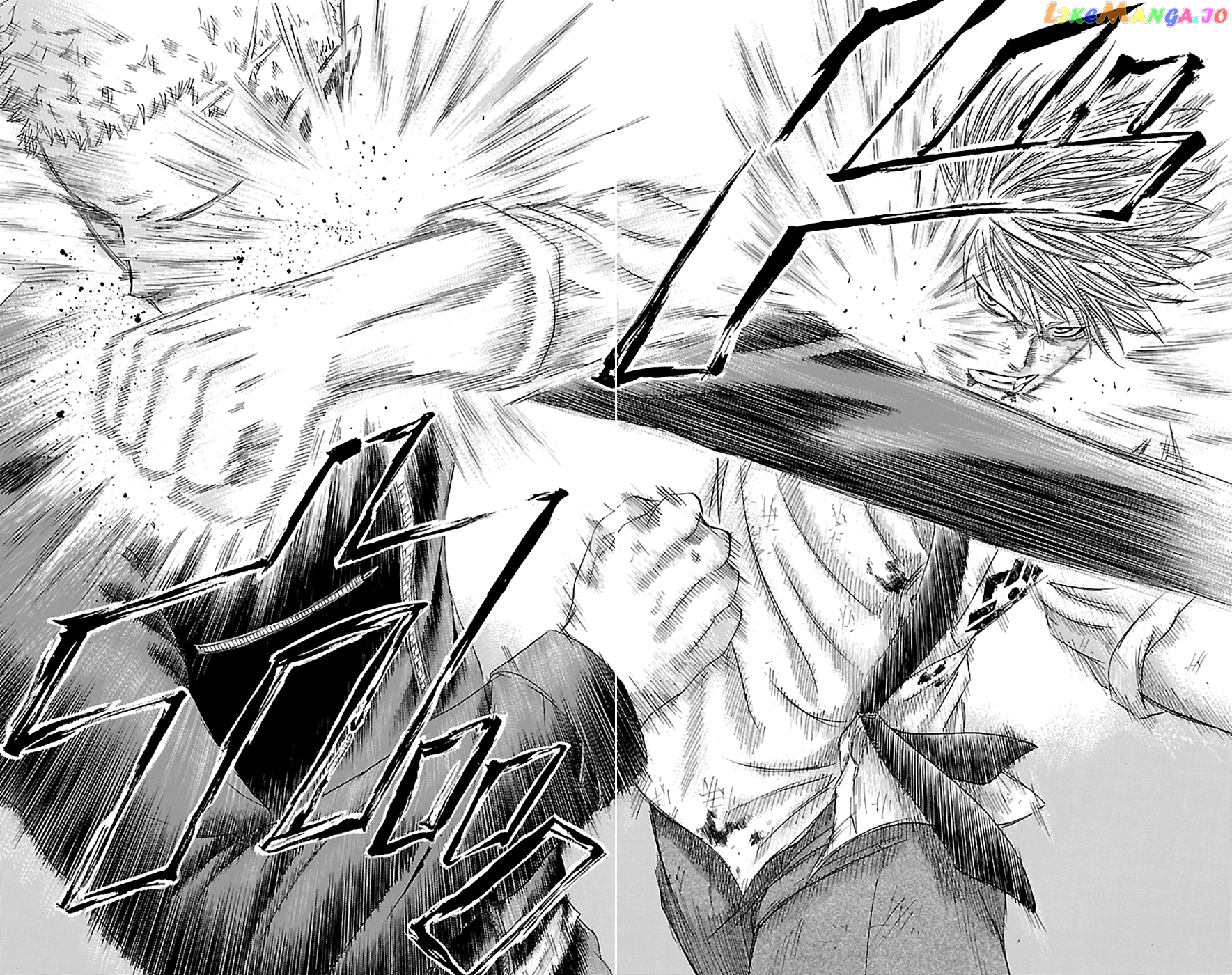 Sugarless (HOSOKAWA Masami) chapter 73 - page 15