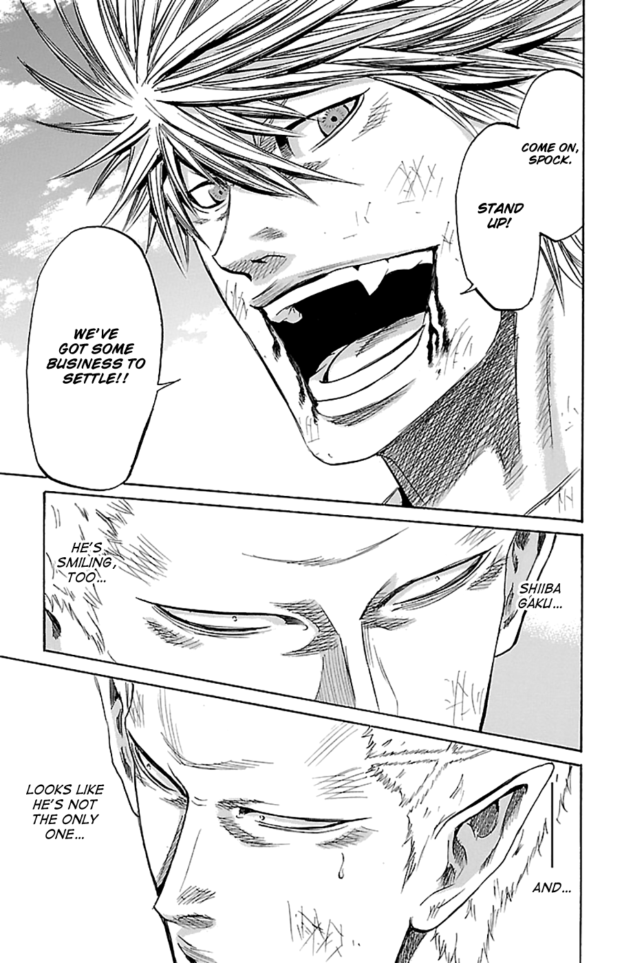 Sugarless (HOSOKAWA Masami) chapter 73 - page 5