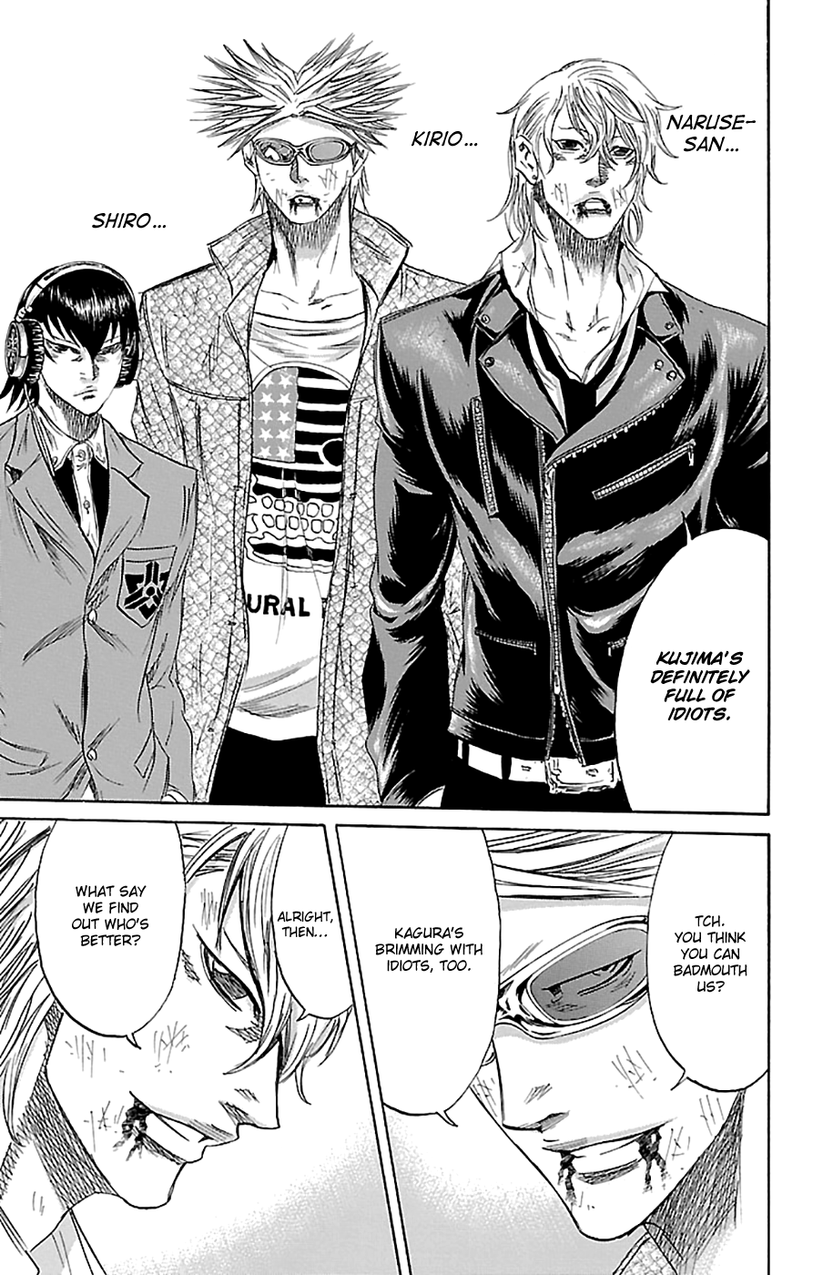 Sugarless (HOSOKAWA Masami) chapter 73 - page 7