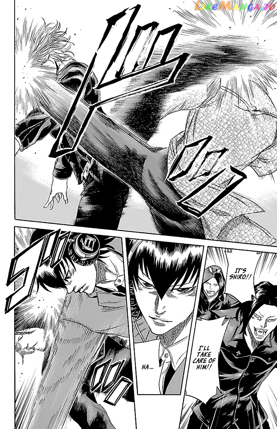 Sugarless (HOSOKAWA Masami) chapter 73 - page 8