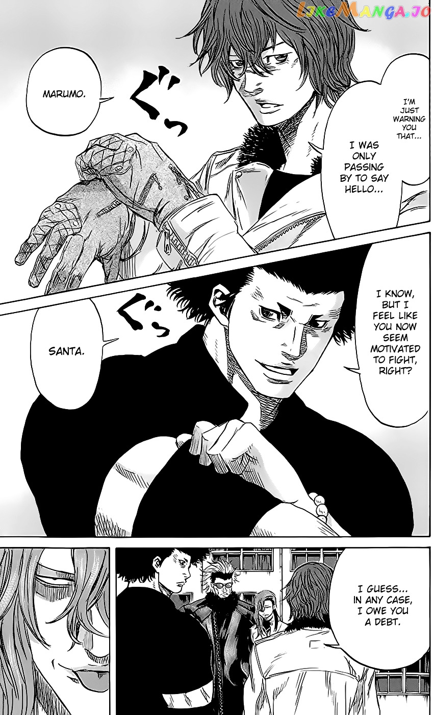 Sugarless (HOSOKAWA Masami) chapter 48 - page 15