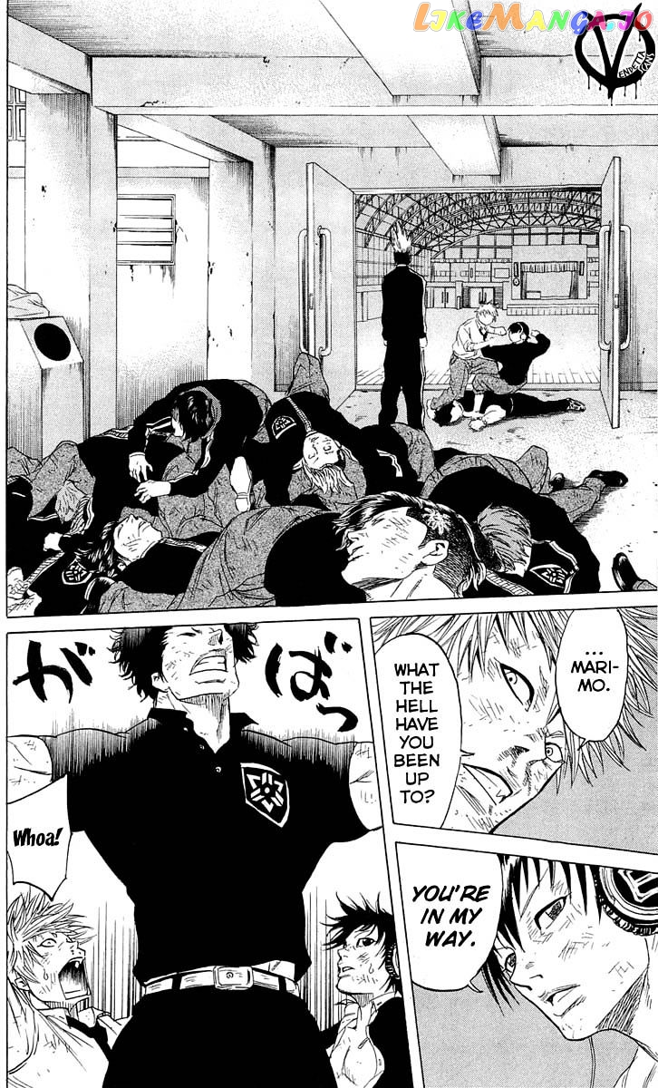 Sugarless (HOSOKAWA Masami) chapter 13 - page 11