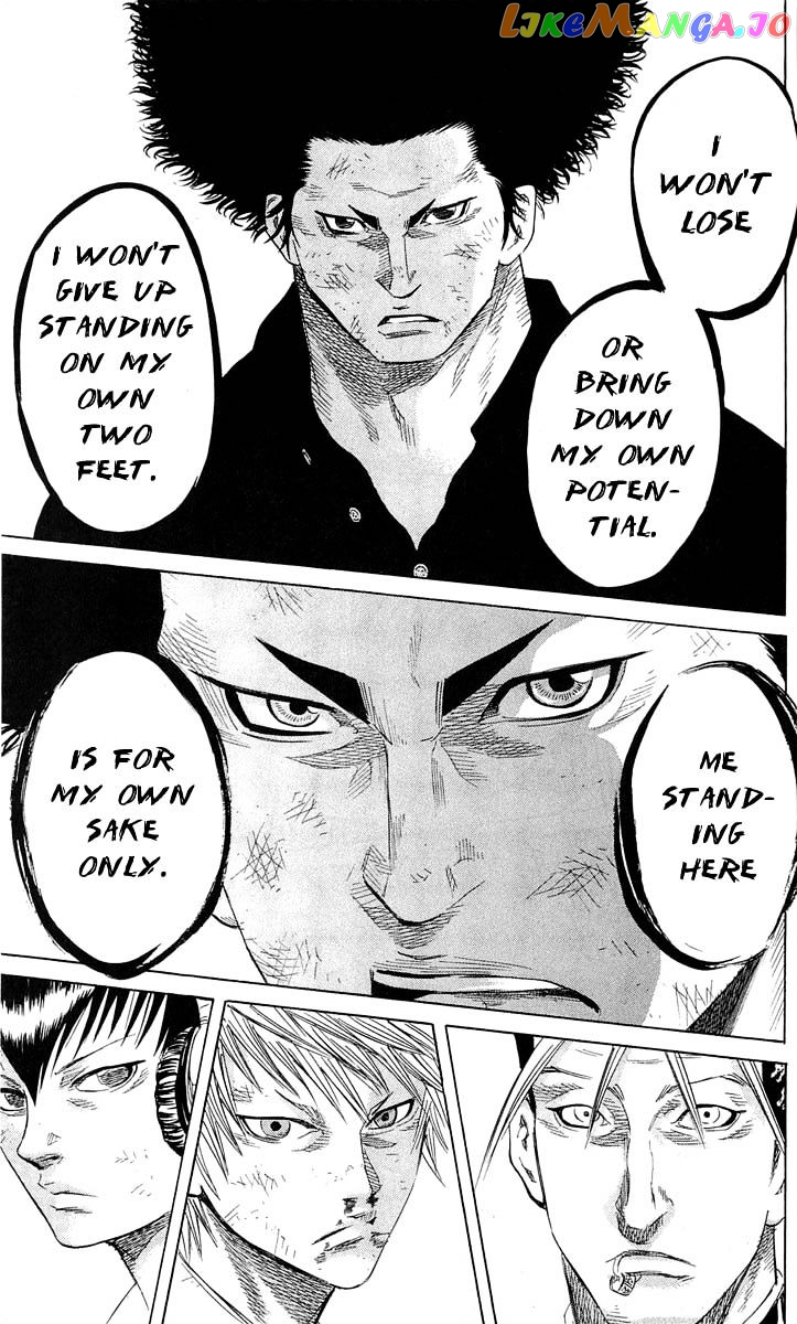 Sugarless (HOSOKAWA Masami) chapter 13 - page 16
