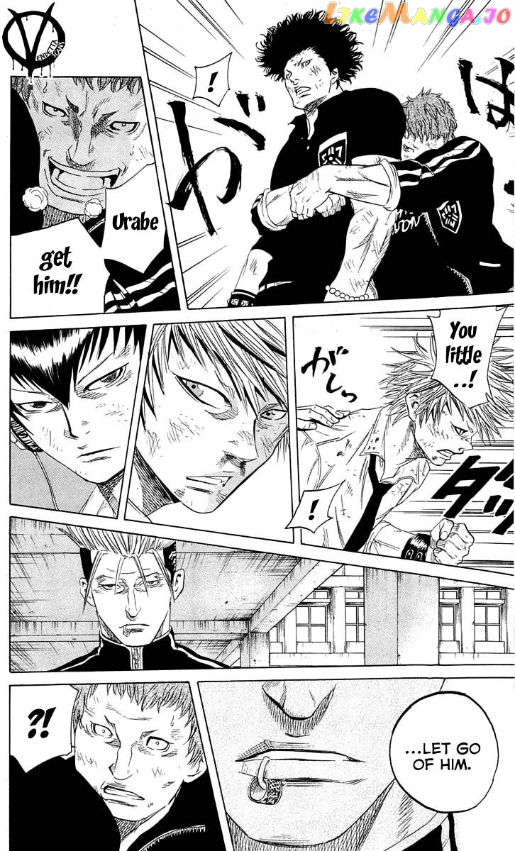Sugarless (HOSOKAWA Masami) chapter 13 - page 17