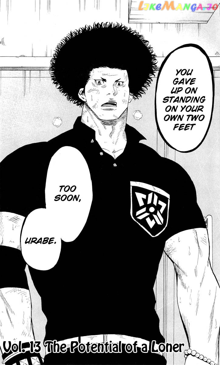 Sugarless (HOSOKAWA Masami) chapter 13 - page 3