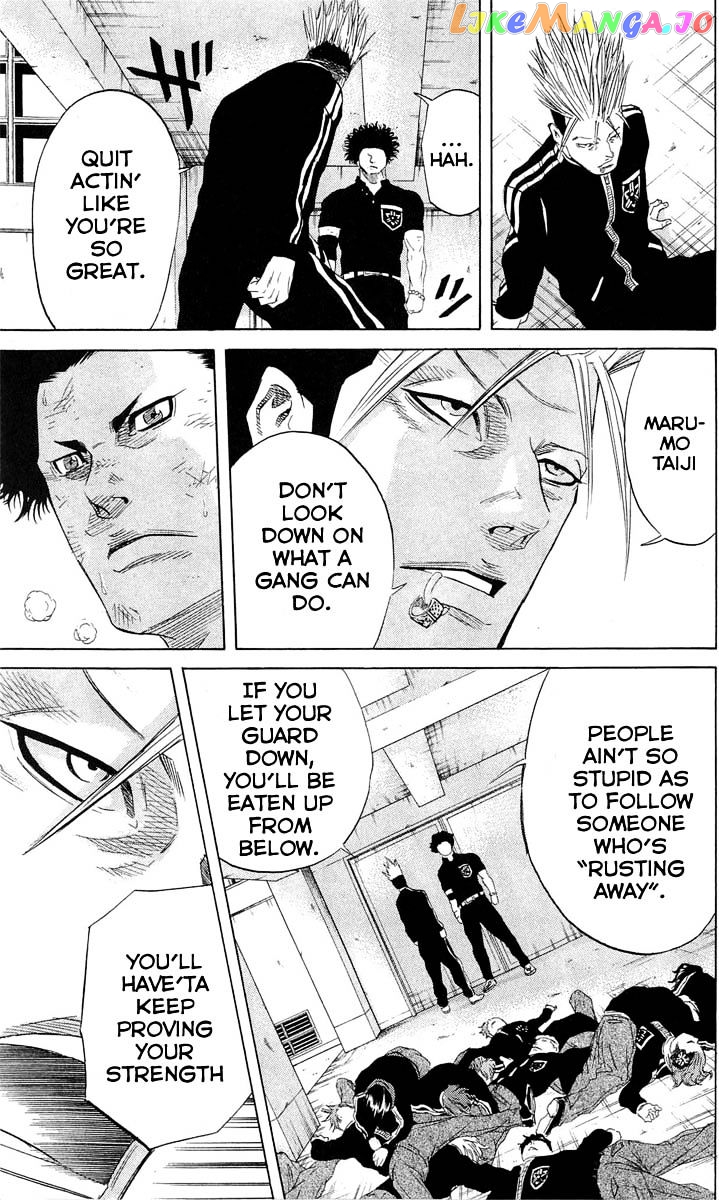 Sugarless (HOSOKAWA Masami) chapter 13 - page 4