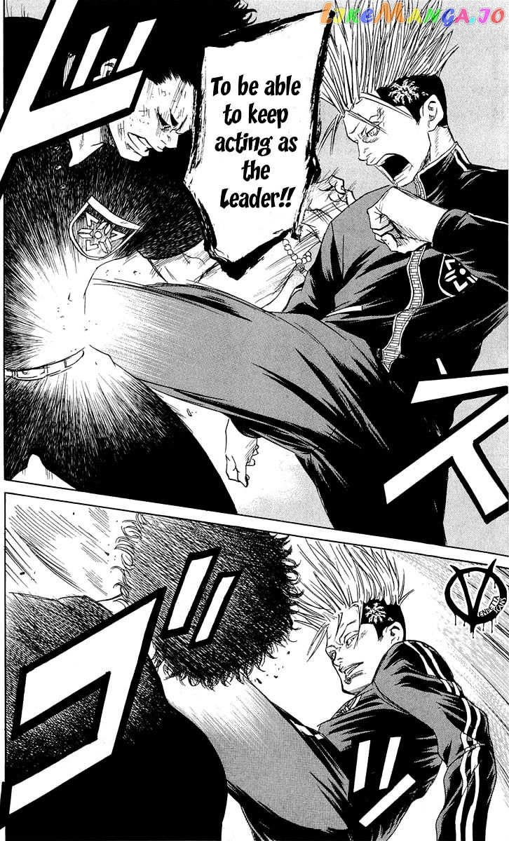 Sugarless (HOSOKAWA Masami) chapter 13 - page 5