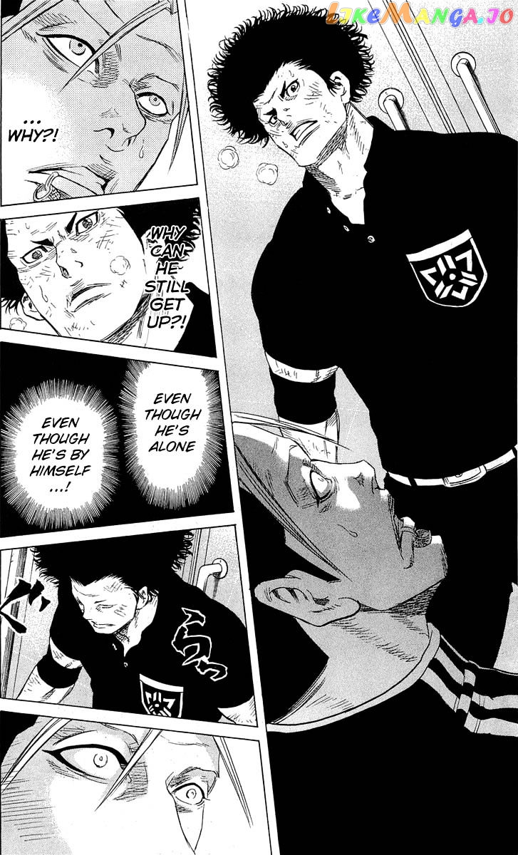Sugarless (HOSOKAWA Masami) chapter 13 - page 7