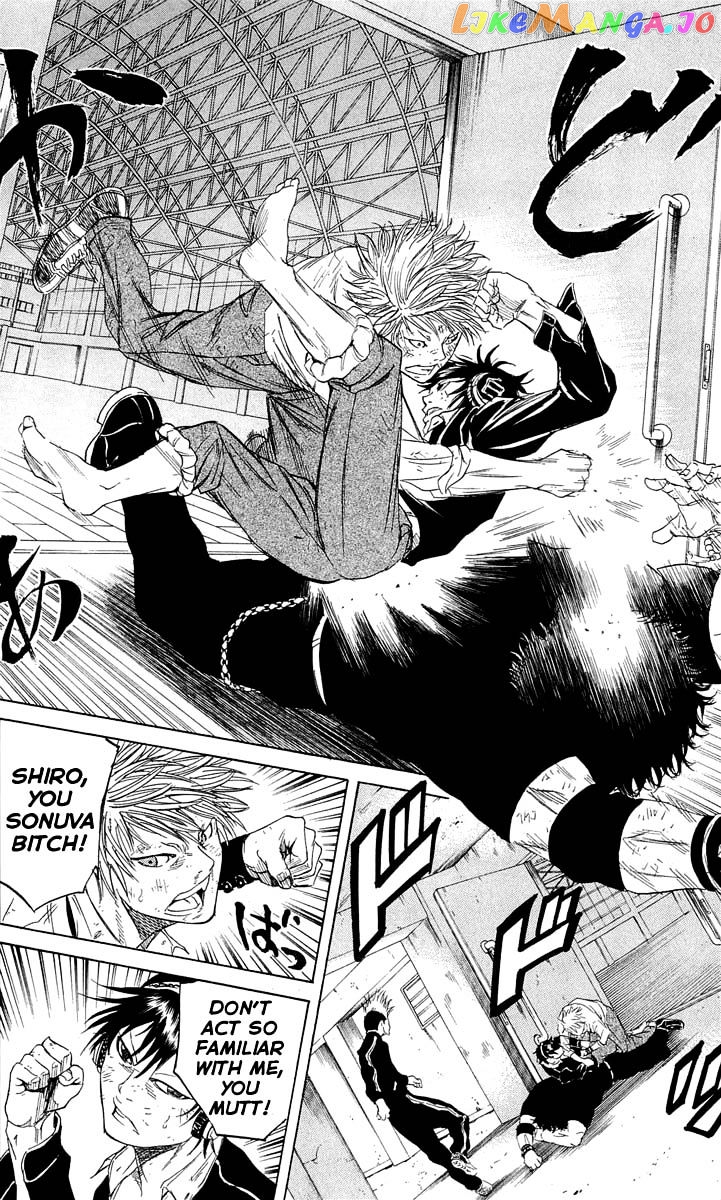 Sugarless (HOSOKAWA Masami) chapter 13 - page 9