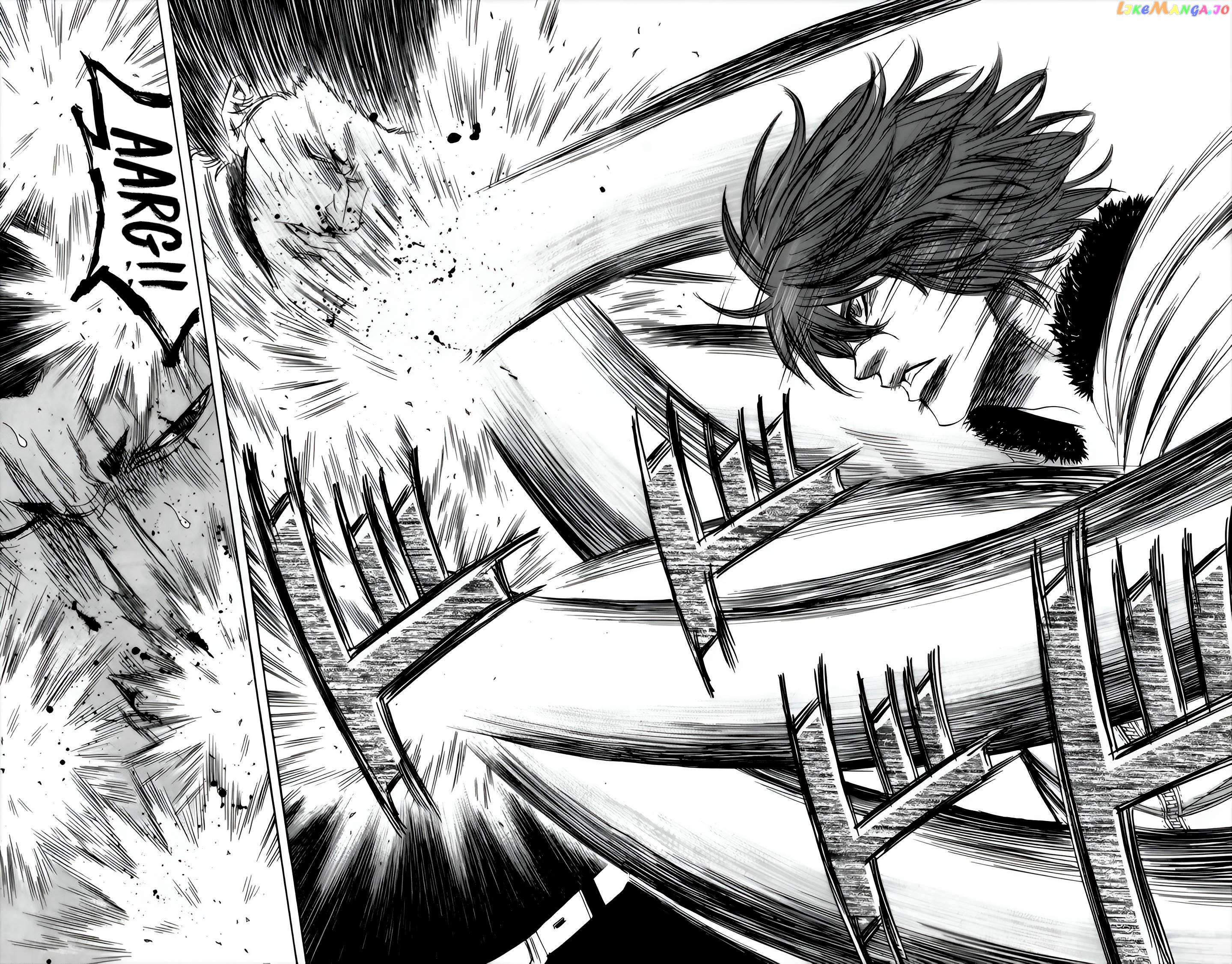 Sugarless (HOSOKAWA Masami) chapter 88 - page 11