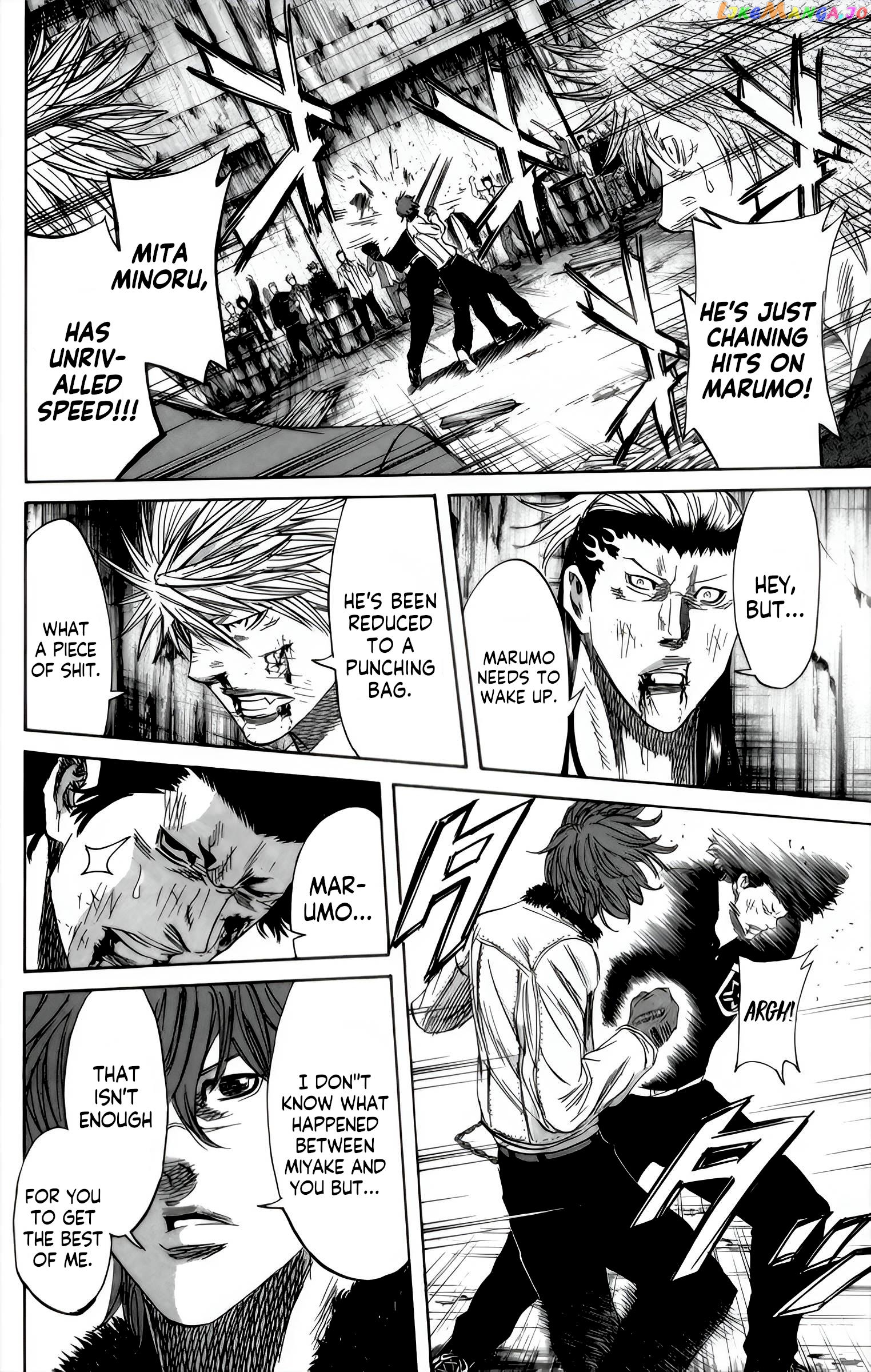 Sugarless (HOSOKAWA Masami) chapter 88 - page 12