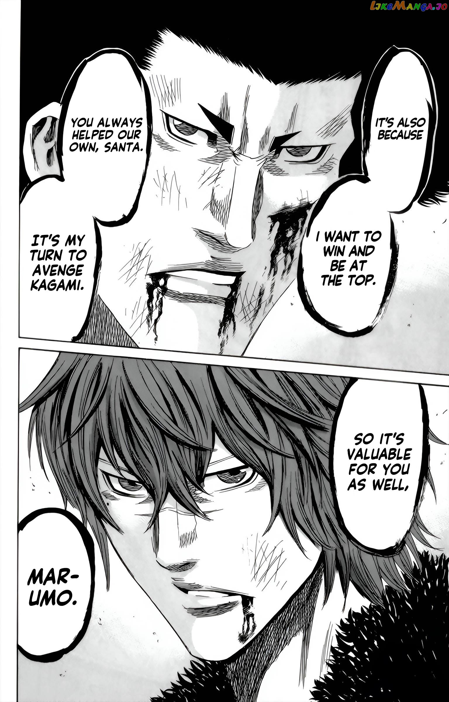 Sugarless (HOSOKAWA Masami) chapter 88 - page 17