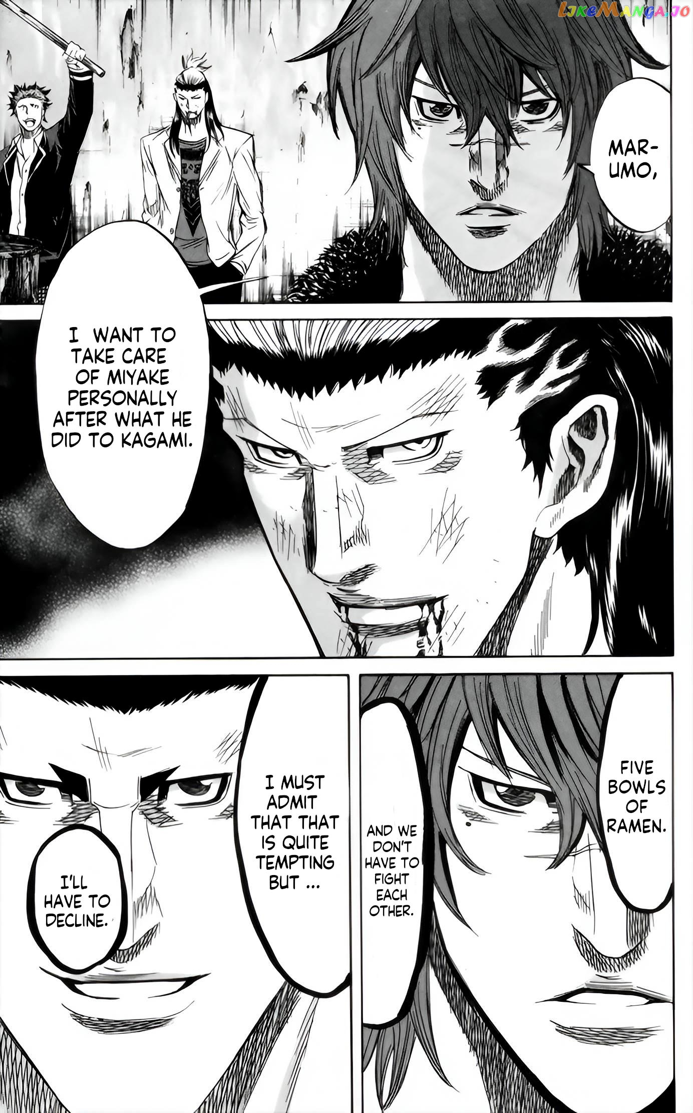Sugarless (HOSOKAWA Masami) chapter 88 - page 3