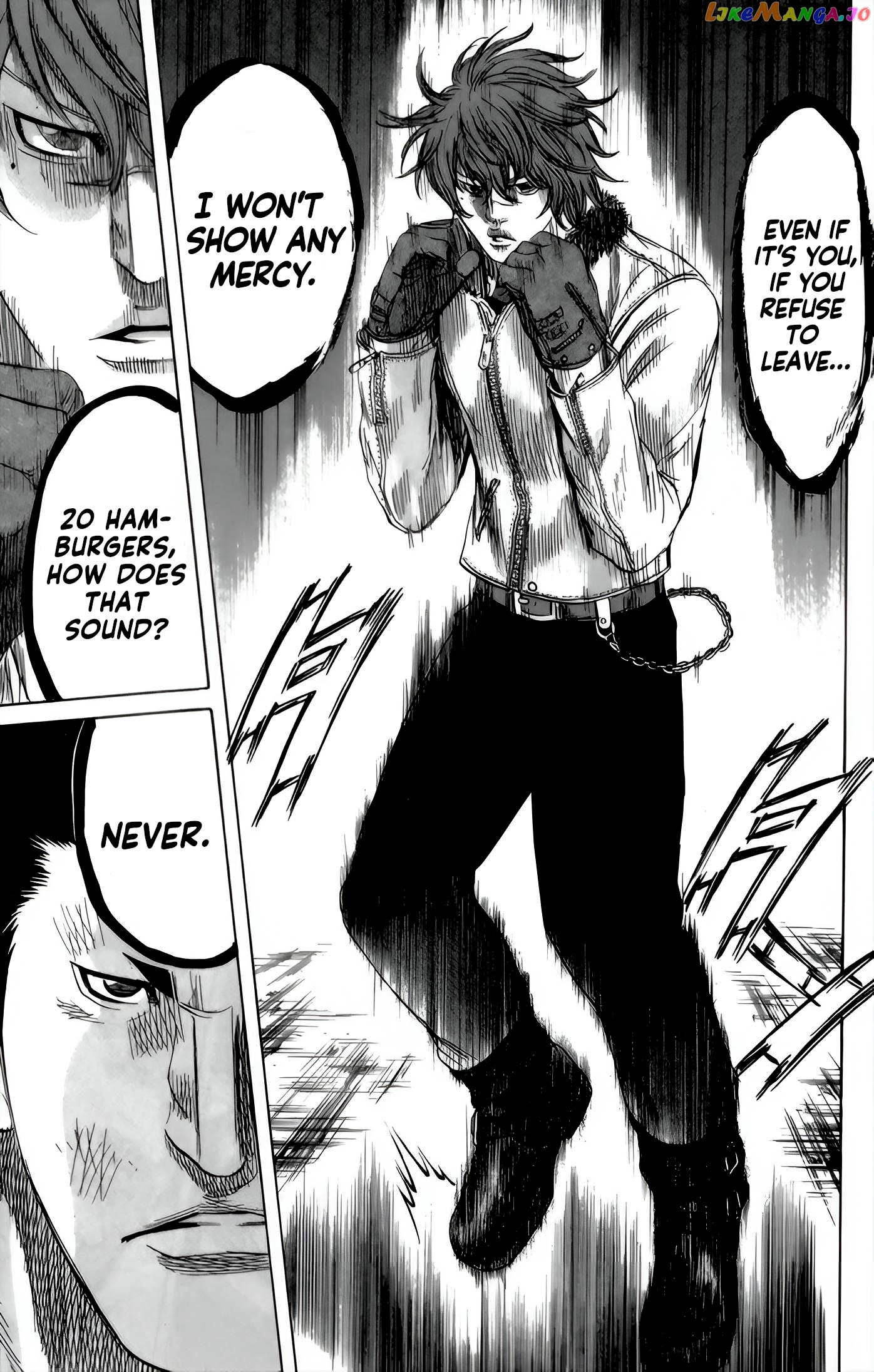 Sugarless (HOSOKAWA Masami) chapter 88 - page 6