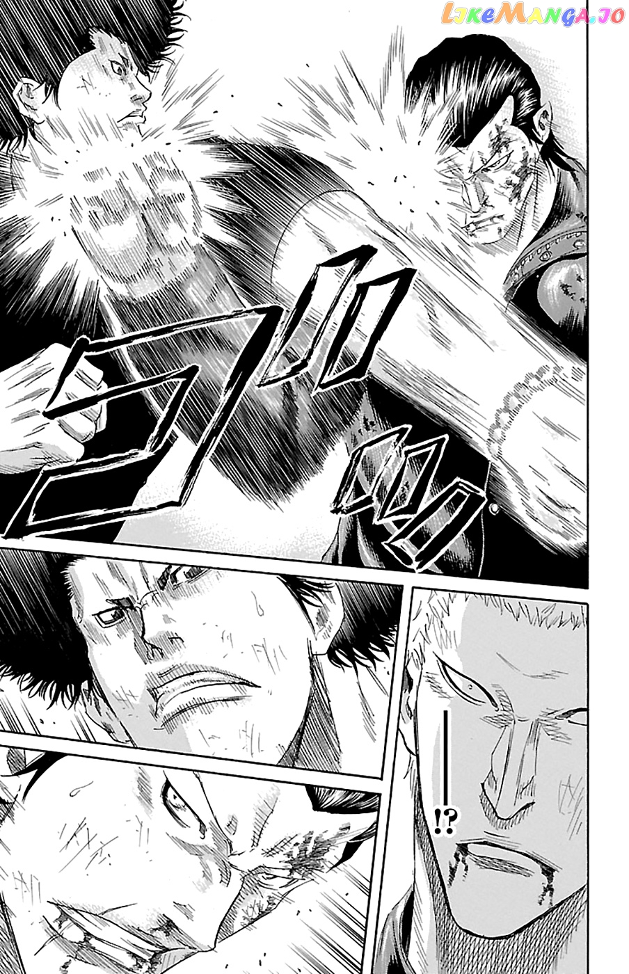 Sugarless (HOSOKAWA Masami) chapter 74 - page 12