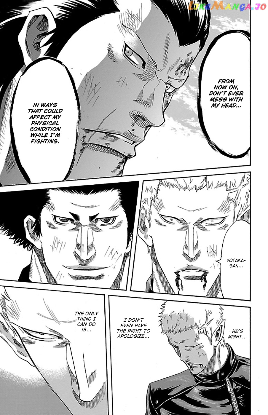 Sugarless (HOSOKAWA Masami) chapter 74 - page 14