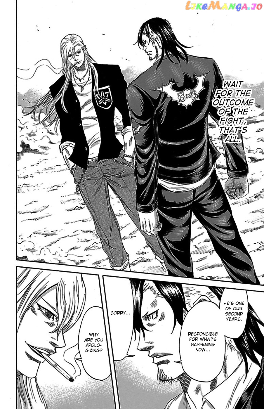 Sugarless (HOSOKAWA Masami) chapter 74 - page 15