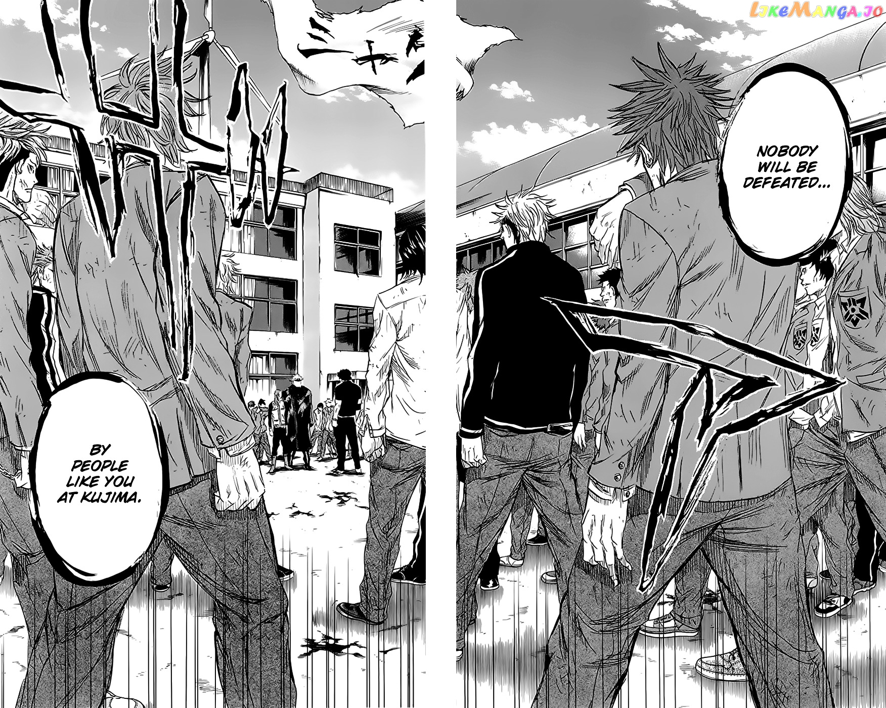 Sugarless (HOSOKAWA Masami) chapter 49 - page 19