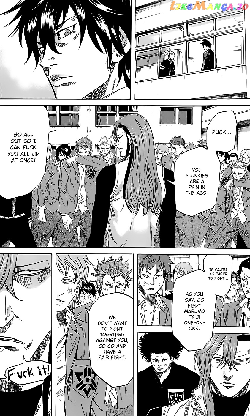 Sugarless (HOSOKAWA Masami) chapter 49 - page 20