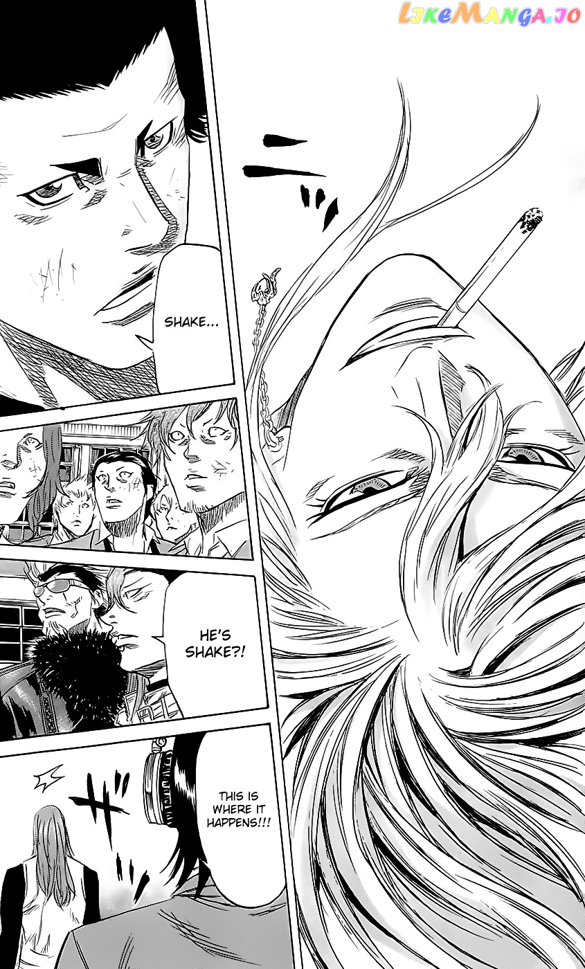 Sugarless (HOSOKAWA Masami) chapter 49 - page 23