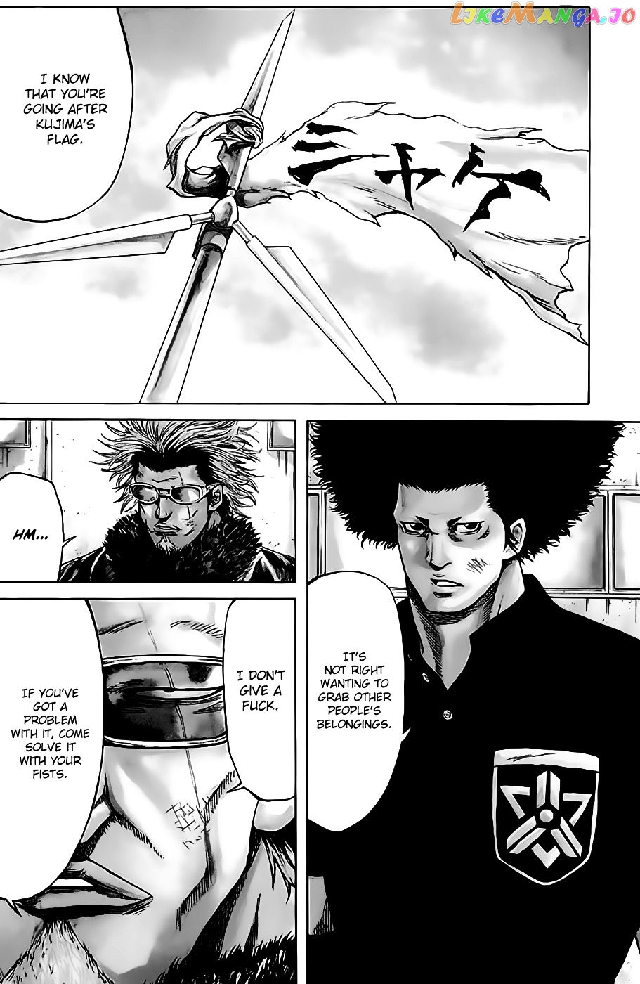 Sugarless (HOSOKAWA Masami) chapter 49 - page 3