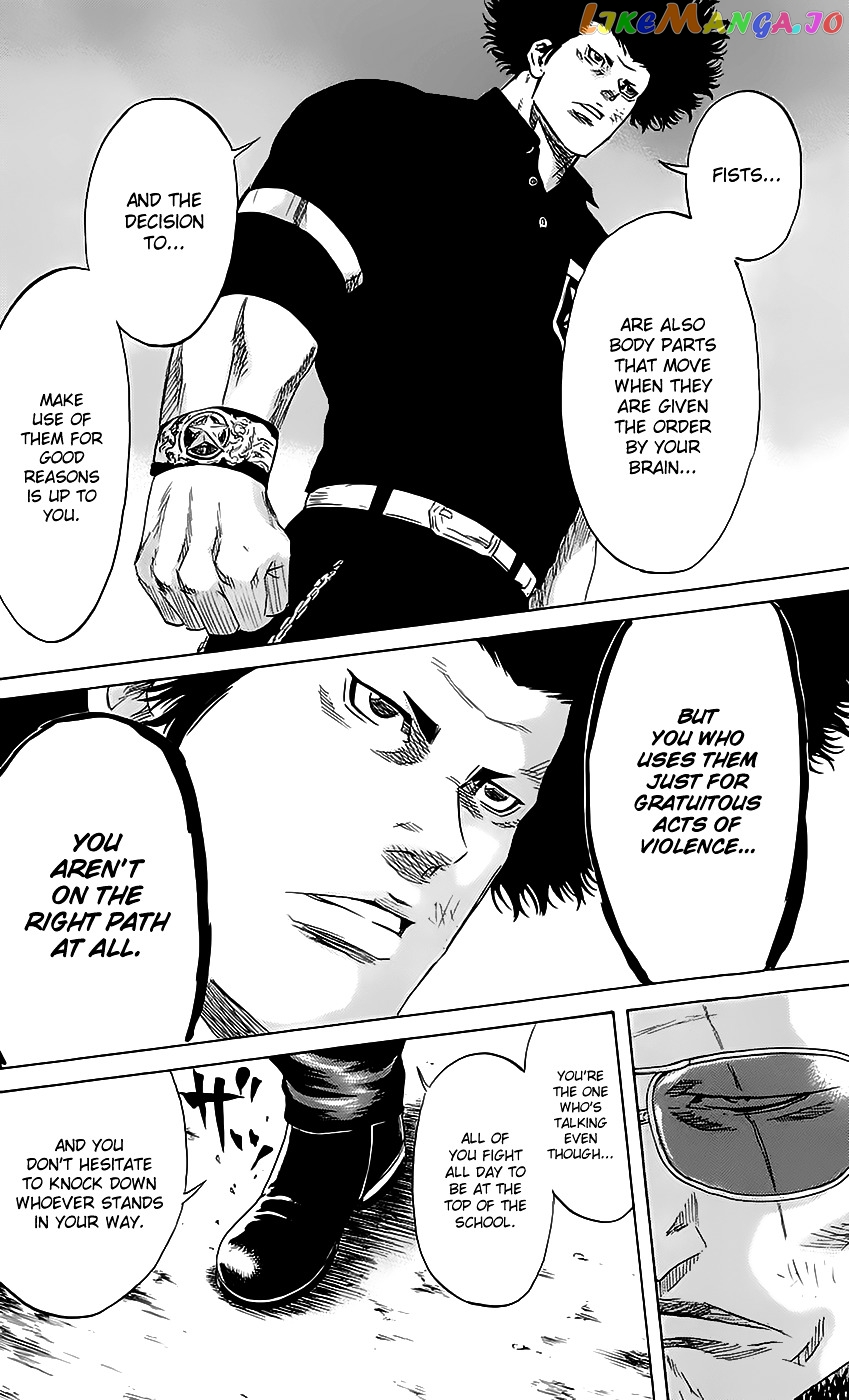 Sugarless (HOSOKAWA Masami) chapter 49 - page 5