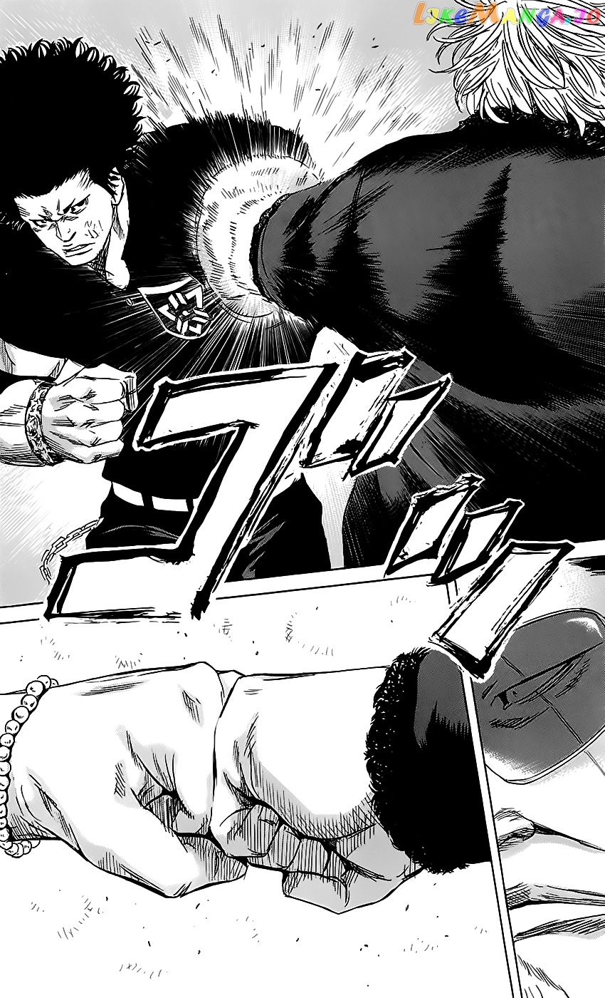 Sugarless (HOSOKAWA Masami) chapter 49 - page 7