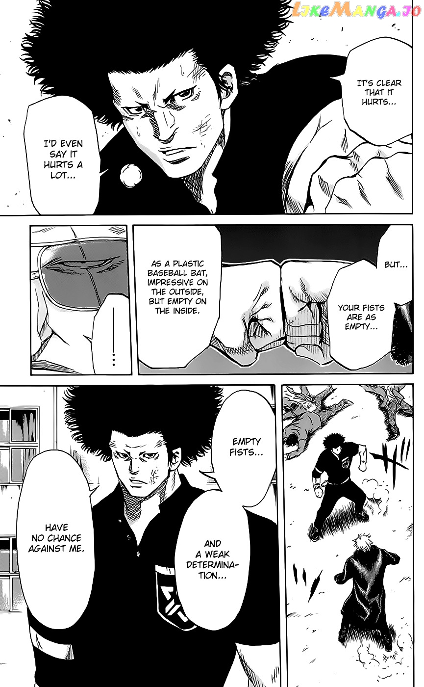 Sugarless (HOSOKAWA Masami) chapter 49 - page 8