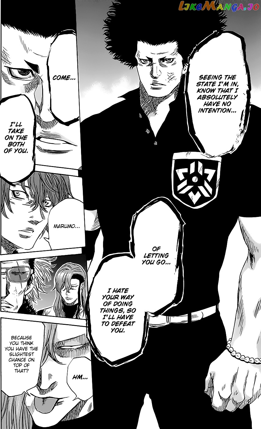 Sugarless (HOSOKAWA Masami) chapter 49 - page 9