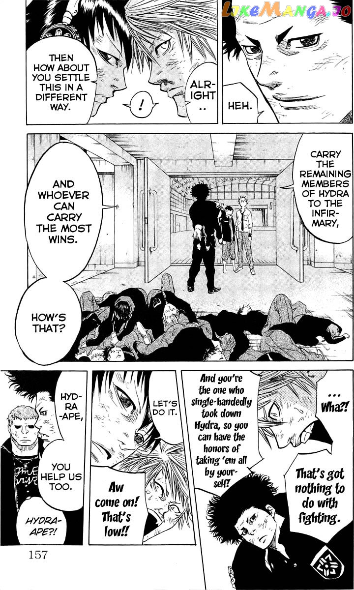 Sugarless (HOSOKAWA Masami) chapter 14 - page 12