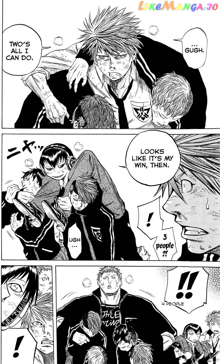 Sugarless (HOSOKAWA Masami) chapter 14 - page 13