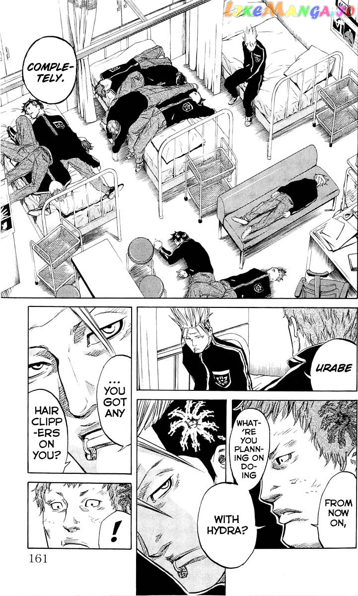 Sugarless (HOSOKAWA Masami) chapter 14 - page 16