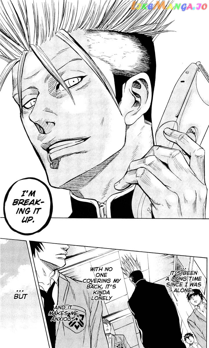 Sugarless (HOSOKAWA Masami) chapter 14 - page 18