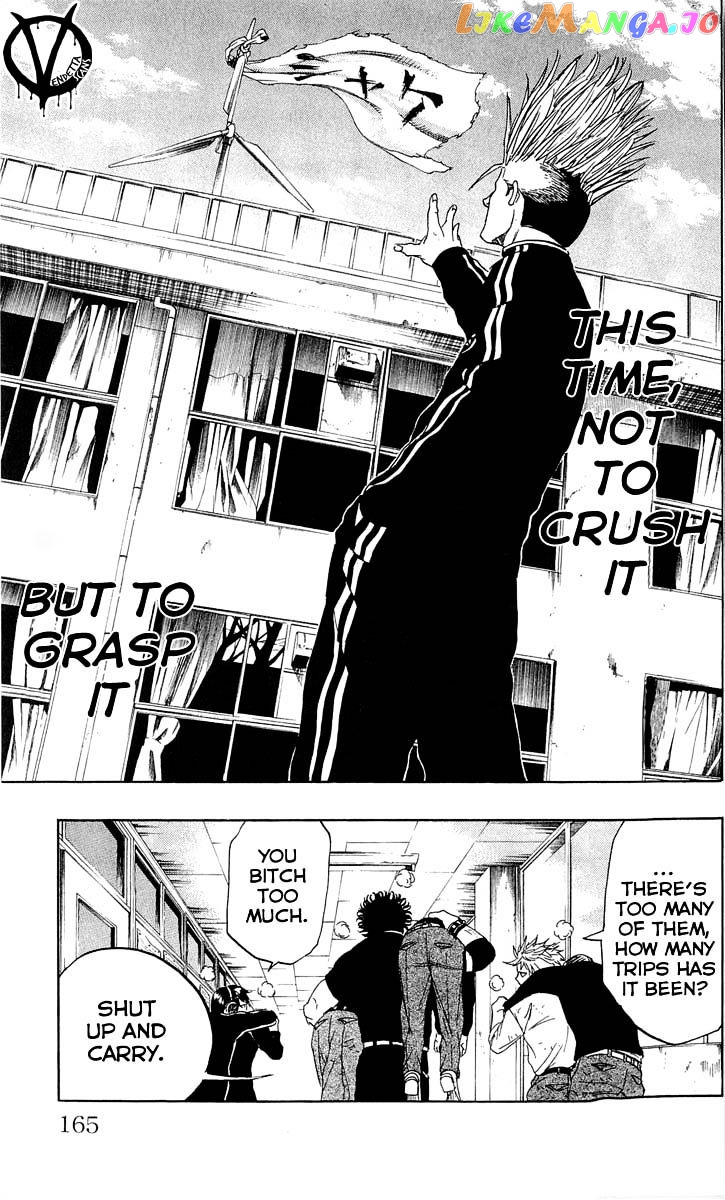 Sugarless (HOSOKAWA Masami) chapter 14 - page 20