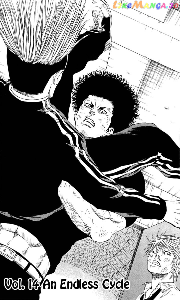 Sugarless (HOSOKAWA Masami) chapter 14 - page 3