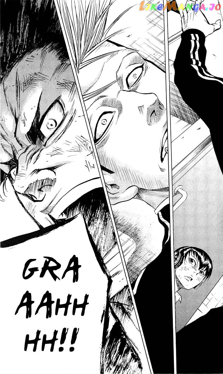 Sugarless (HOSOKAWA Masami) chapter 14 - page 4