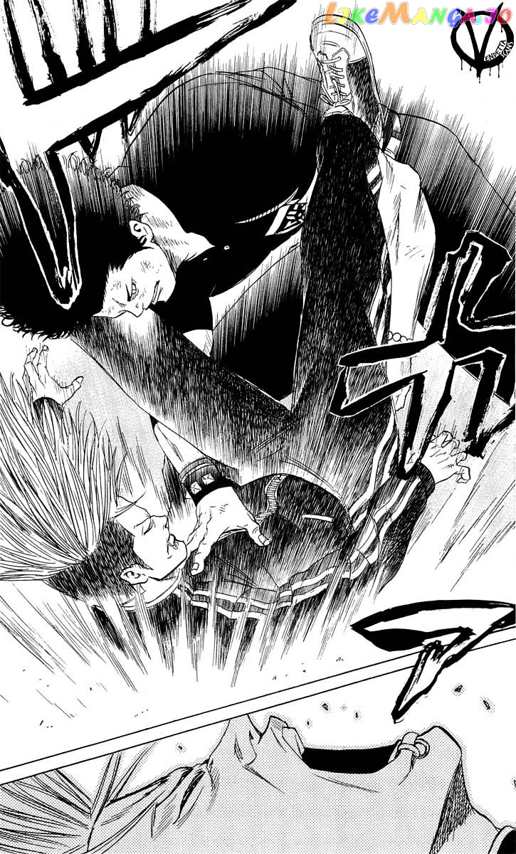 Sugarless (HOSOKAWA Masami) chapter 14 - page 5